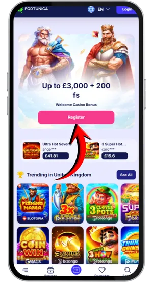Main page button to access the profile creation interface
