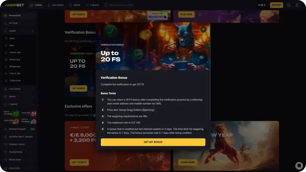 No deposit bonus offer displayed on a casino not requiring ID for UK players