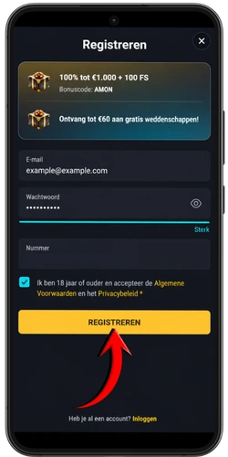 Verificatie per email of sms tijdens het aanmaken van een casinoaccount
