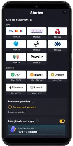 Scherm voor de eerste storting met een minimum van €12 en betaalmethoden